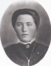 Katharina Steinmann-Affentranger 1885-1916